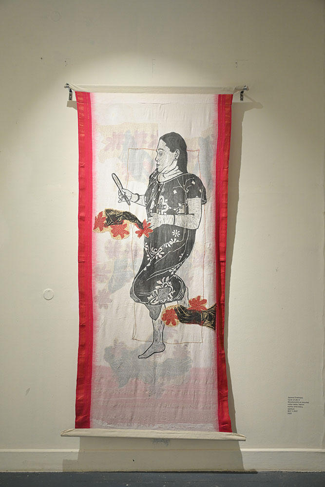 Jayeeta Chatterjee