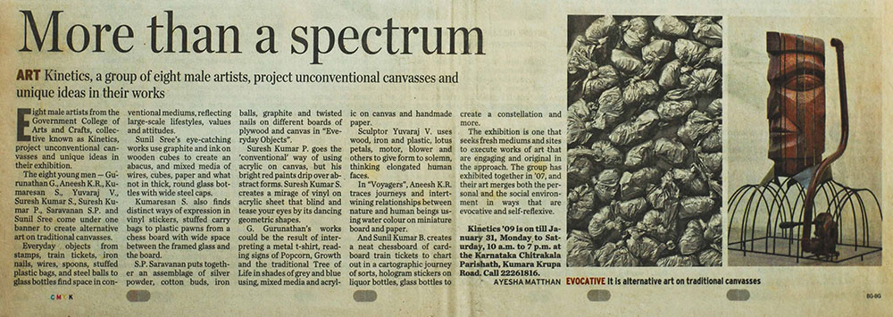 Kumaresan Selvaraj, Press Clip 5