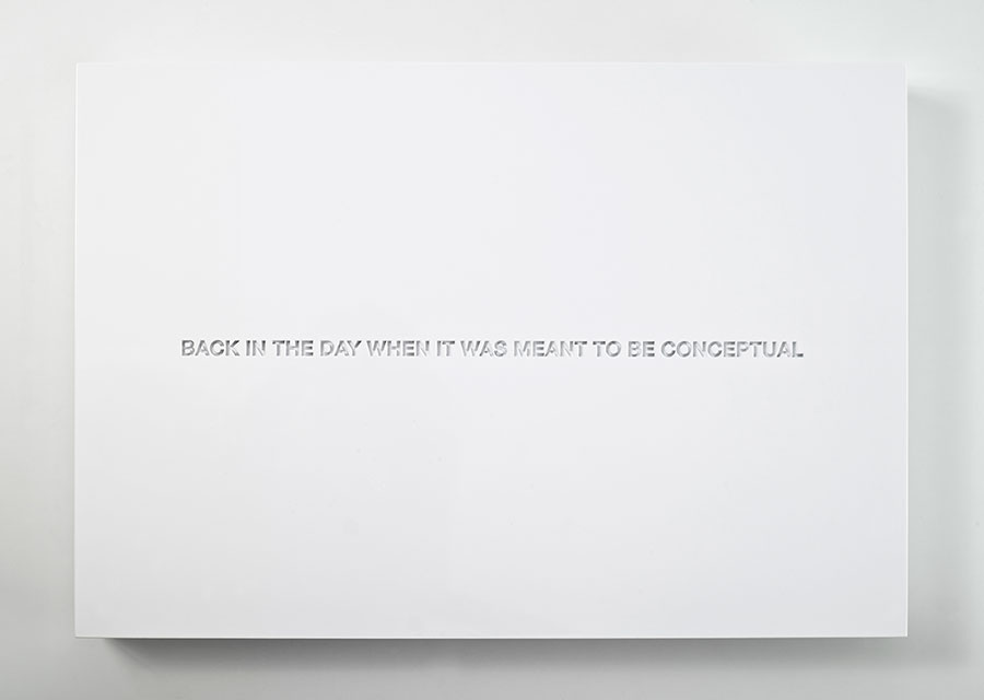 Rant , 2012