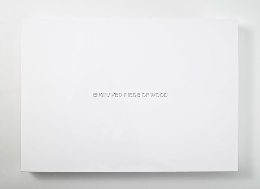 Rant , 2012