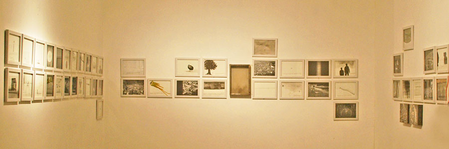 Everyday, 2014