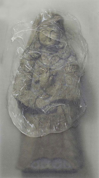 Agoraphobic In No Man’s Land, 2015