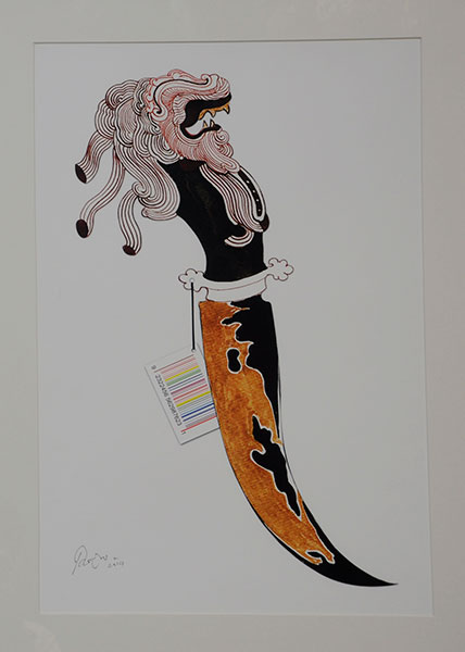 <Knife 3, 2015
