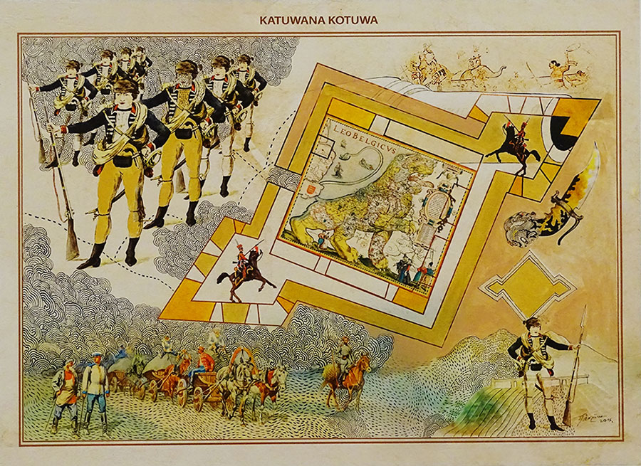 <Katuwana Kotuwa. , 2015