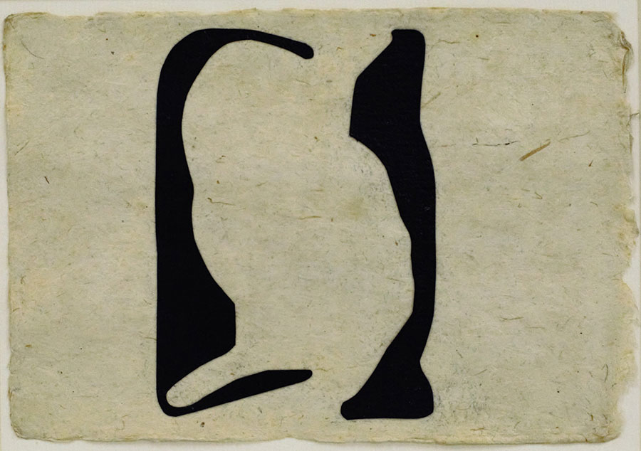 <Untitled




, 2005