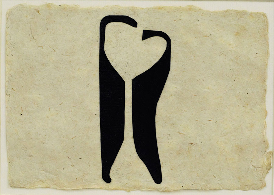 <Untitled




, 2005