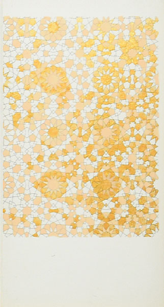 Manifestation of symmetry, 2018