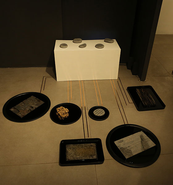 <Aeon (2), 2019