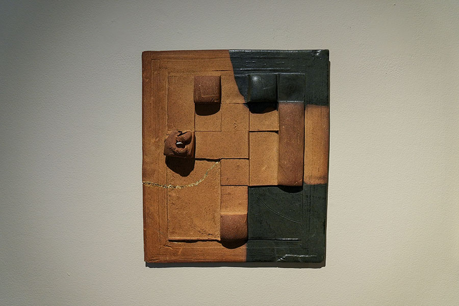Remains 
, 2023