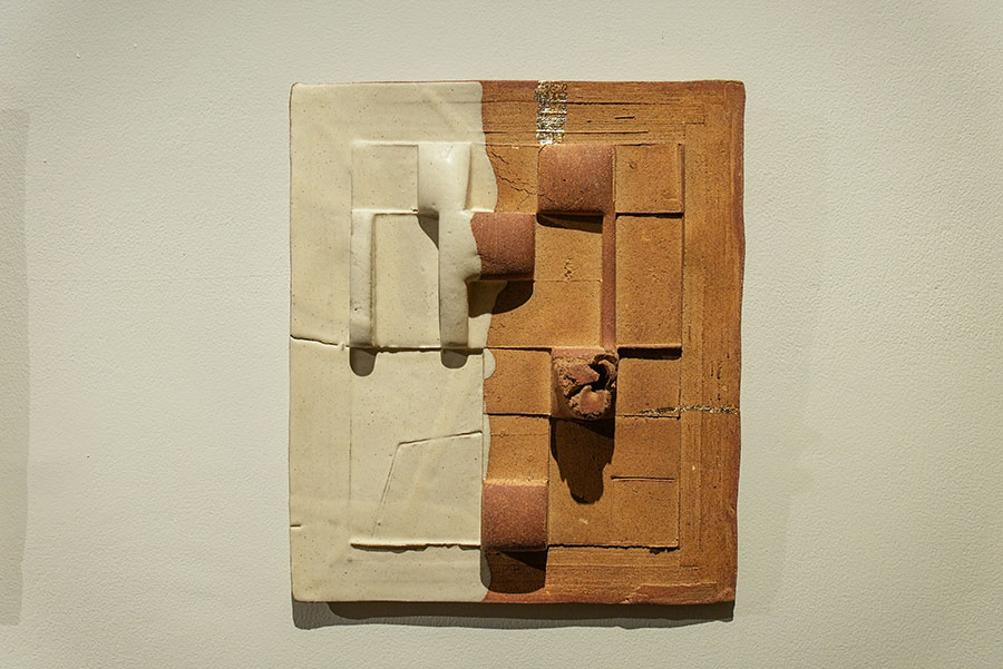 Remains 
, 2023