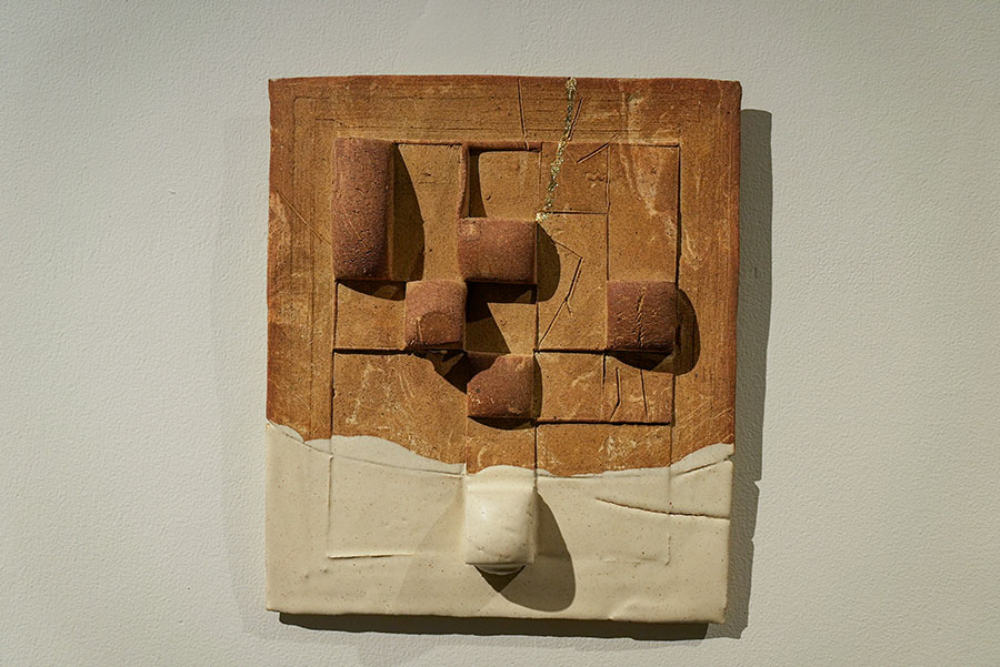 Remains 
, 2023