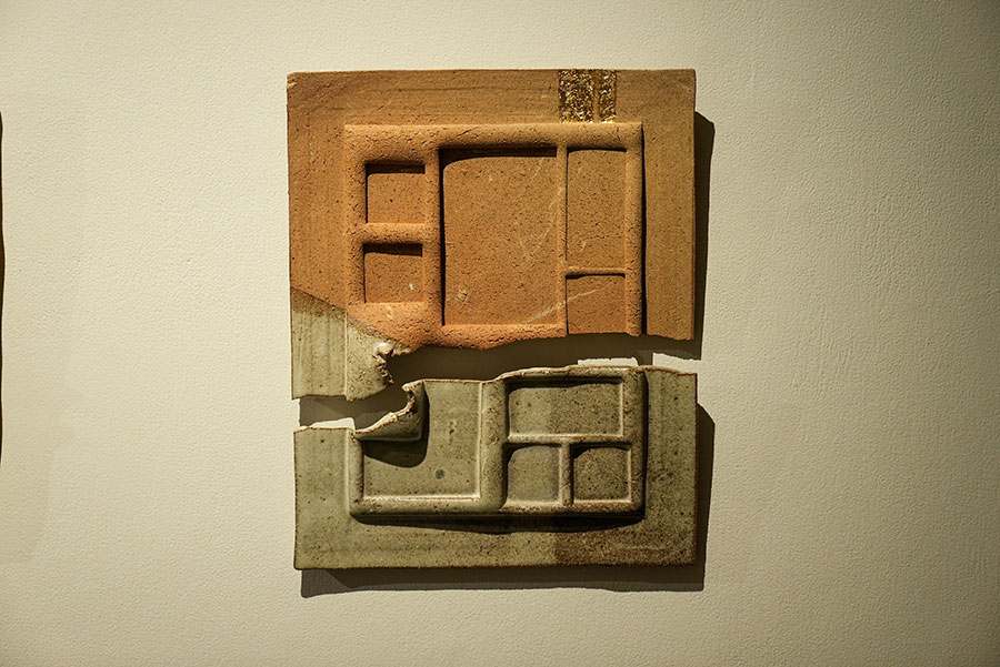 Remains 
, 2023
