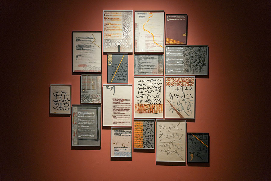 Pages from my diary 
1, 2023