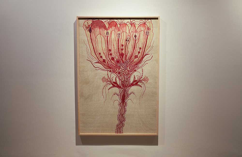 <The Bloom 1, 2020