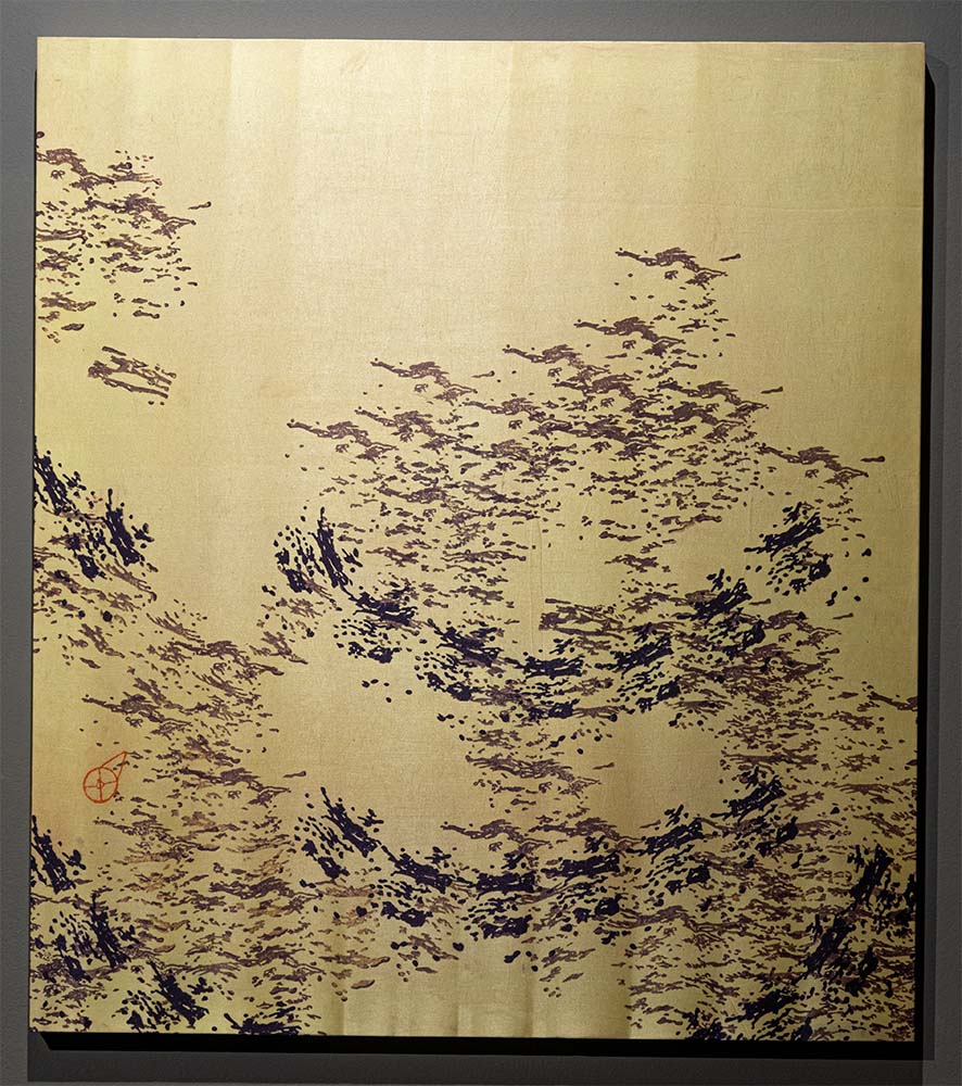 Detached Mapping iv, 2023