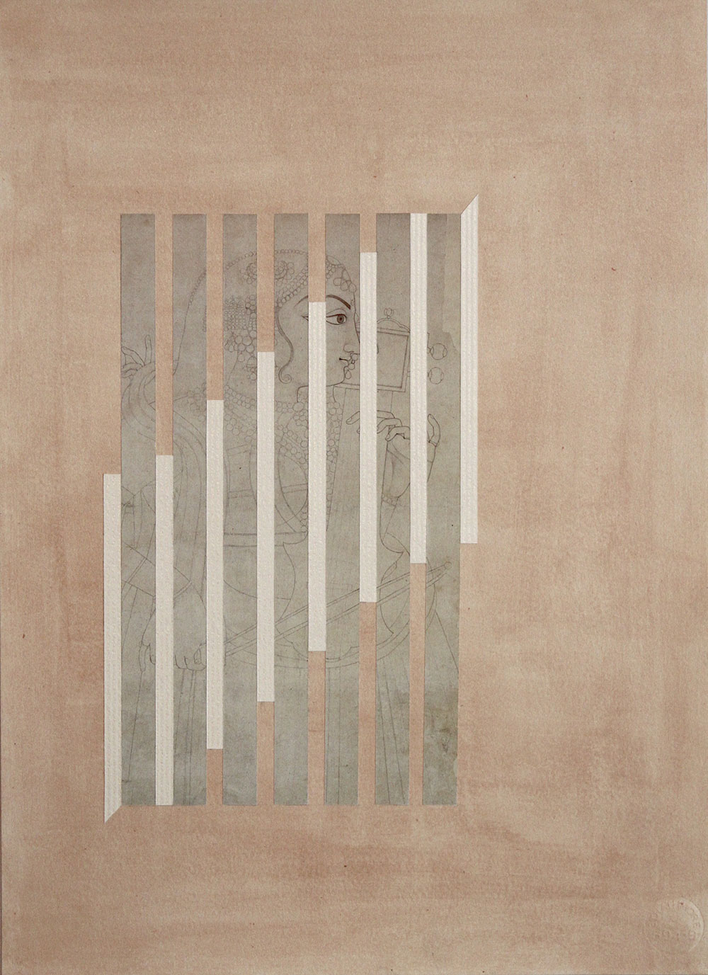 <Seized Rythm, 2015