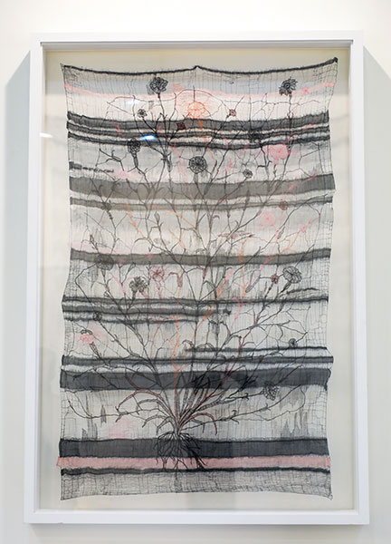 Tapestry, 2018