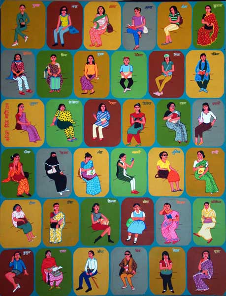 <Ladies Special, 2011