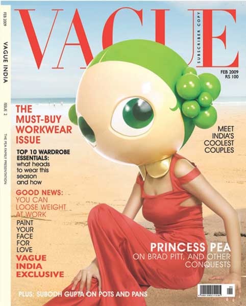 <Vague (12) (edition of 3), 2012
