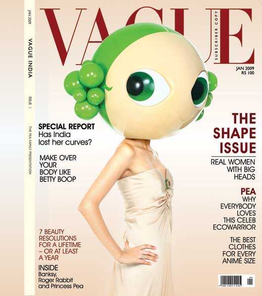 <Vague (12) (edition of 3), 2012