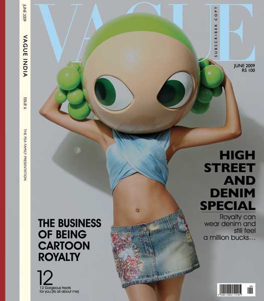 <Vague (12) (edition of 3), 2012