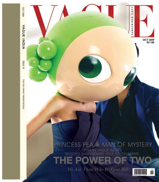 <Vague (12) (edition of 3), 2012